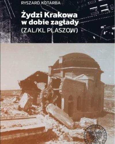 watch-image