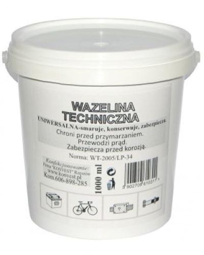 watch-image