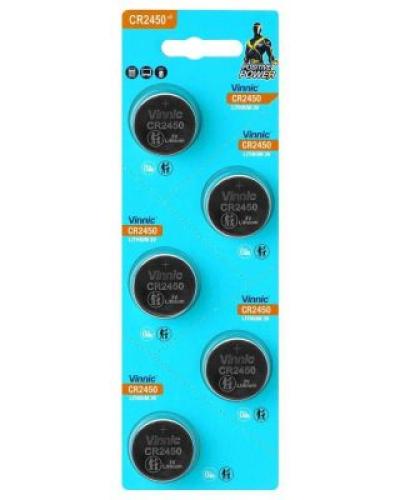 watch-image