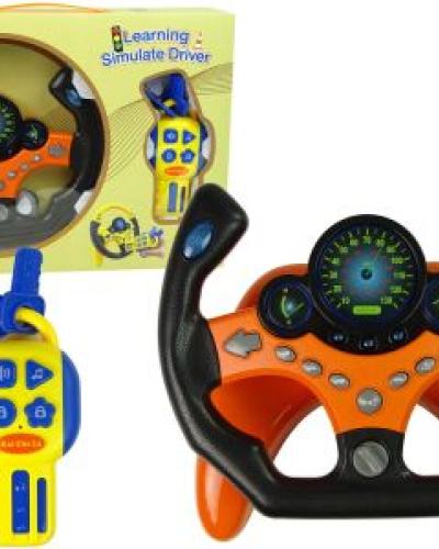 watch-image