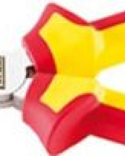 watch-image