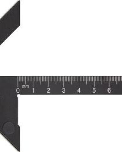 watch-image