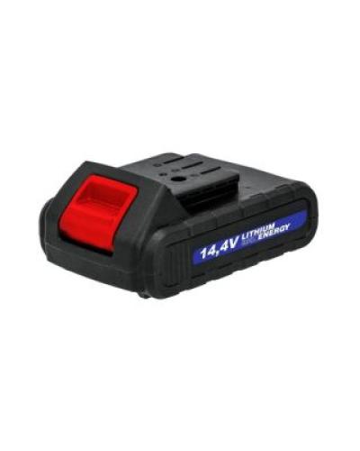 watch-image