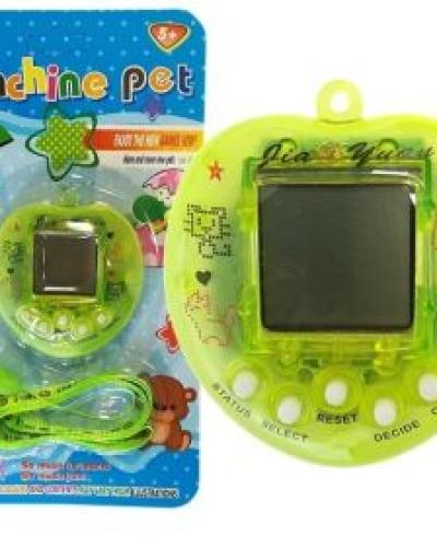 watch-image