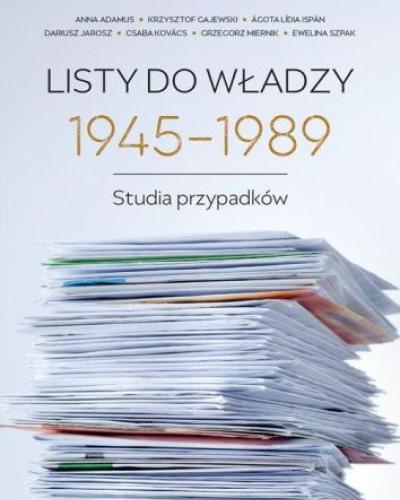 watch-image
