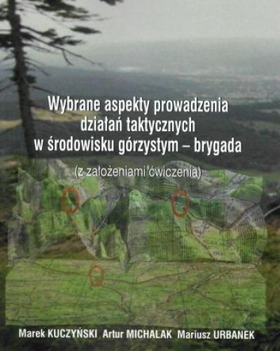 watch-image