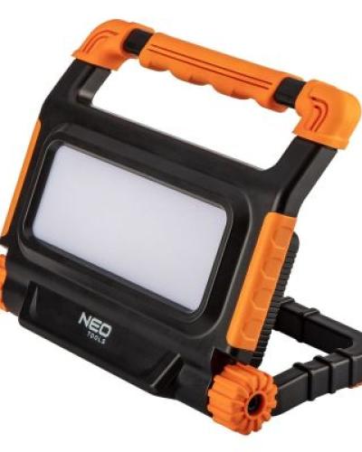watch-image