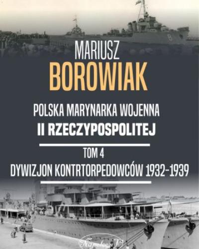 watch-image