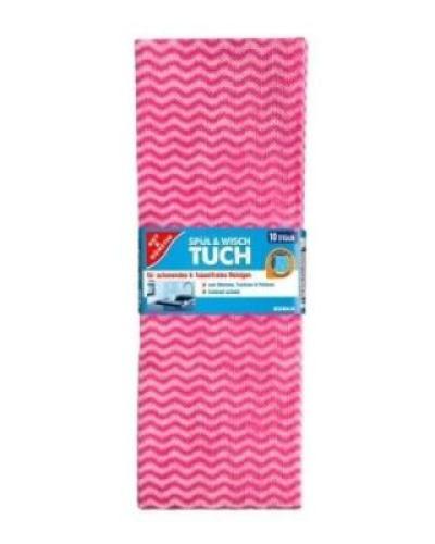 watch-image