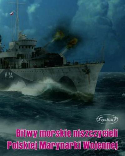 watch-image