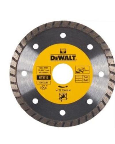 watch-image
