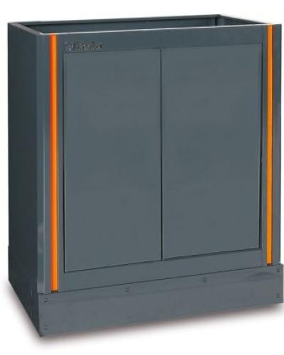 watch-image
