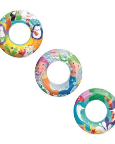 watch-image