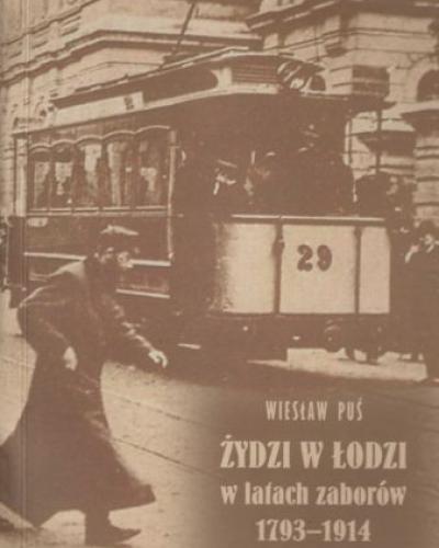 watch-image