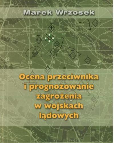 watch-image