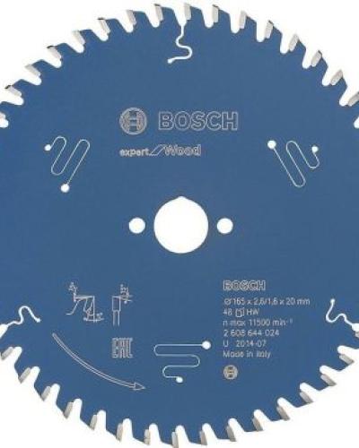 watch-image