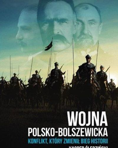 watch-image