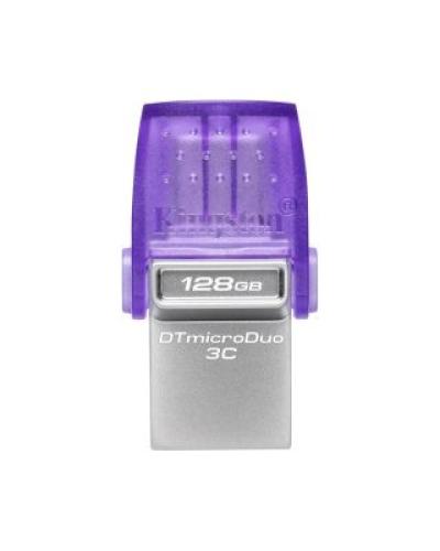 watch-image