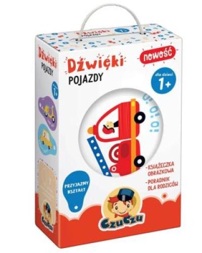 watch-image
