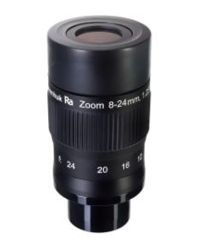watch-image