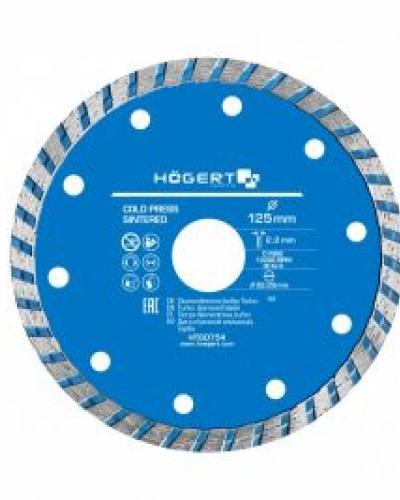 watch-image