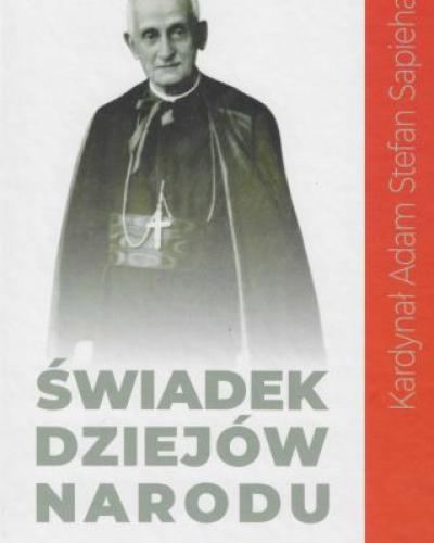 watch-image