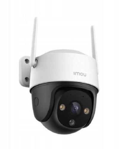 watch-image
