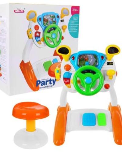 watch-image