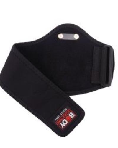 watch-image