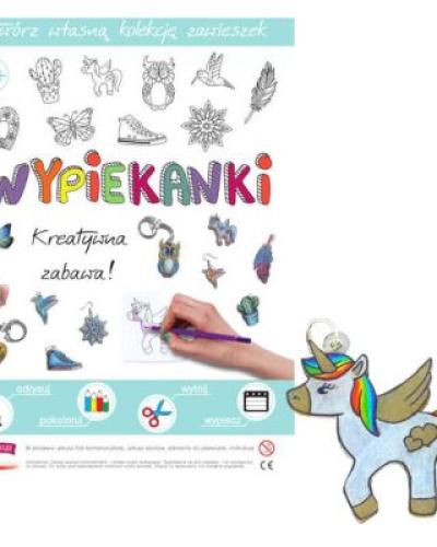 watch-image