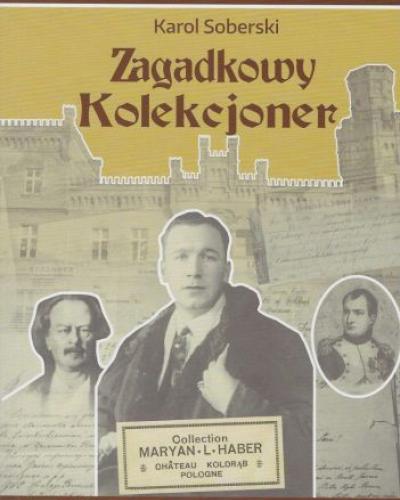 watch-image