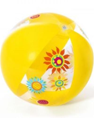 watch-image