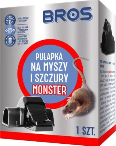 watch-image