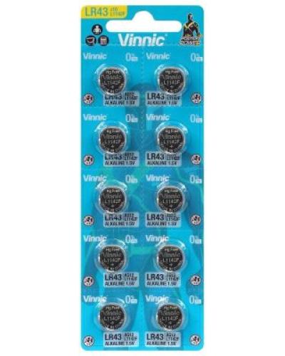 watch-image