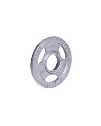 watch-image