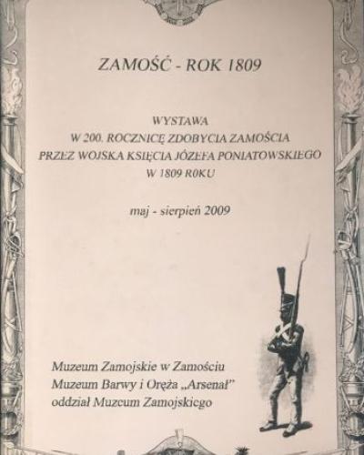 watch-image