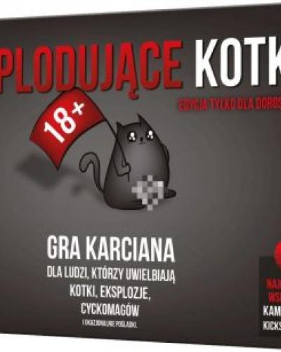 watch-image