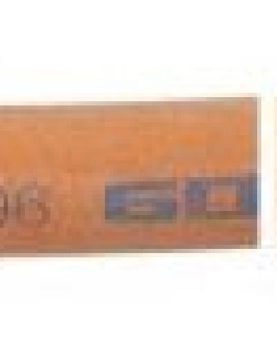 watch-image