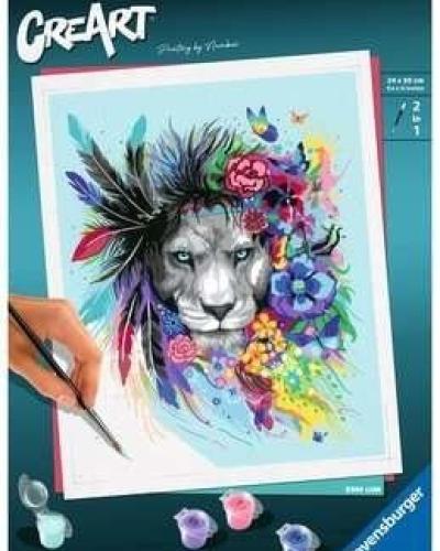 watch-image