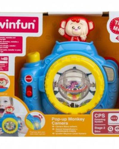 watch-image
