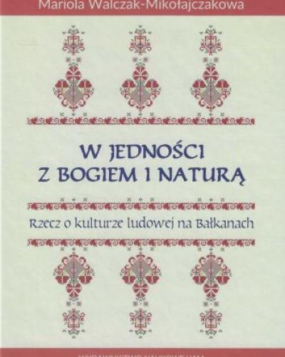 watch-image
