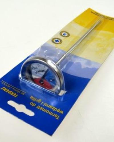 watch-image