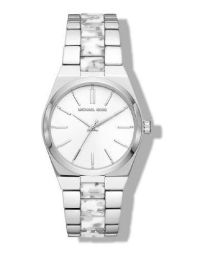 watch-image