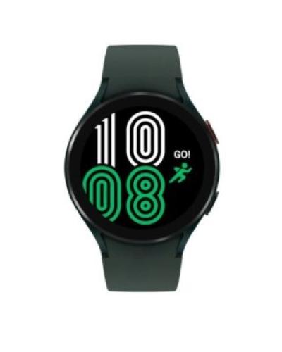 watch-image