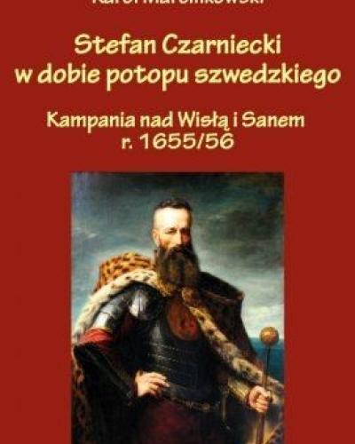 watch-image