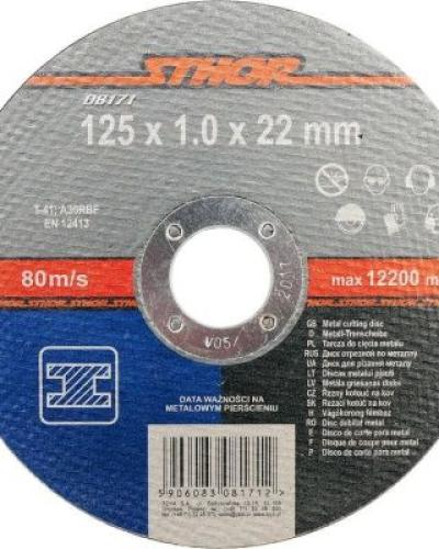 watch-image