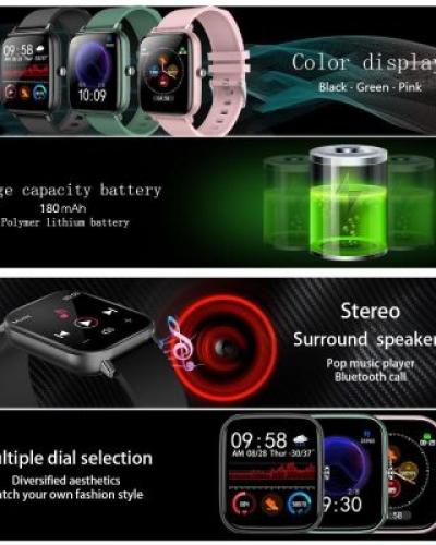 watch-image
