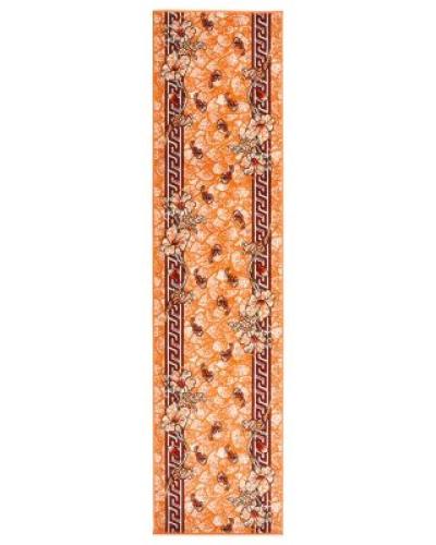 watch-image