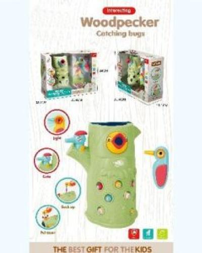 watch-image