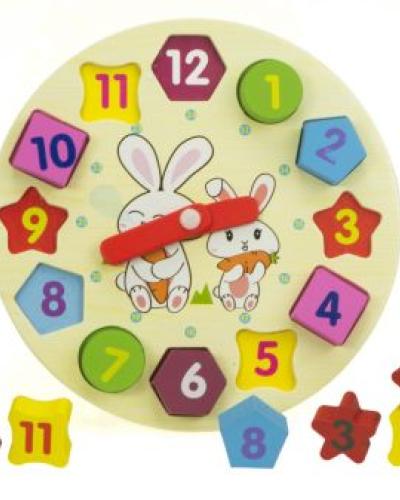 watch-image